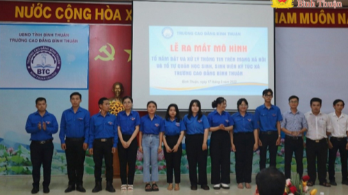 Trường Cao đẳng Bình Thuận ra mắt mô hình “Tự phòng, tự quản”    trong phong trào toàn dân bảo vệ an ninh, Tổ quốc